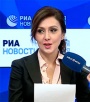 Екатерина Мцитуридзе