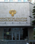 Из него пропали представители онлайн-кинотетатров и известные продюсеры