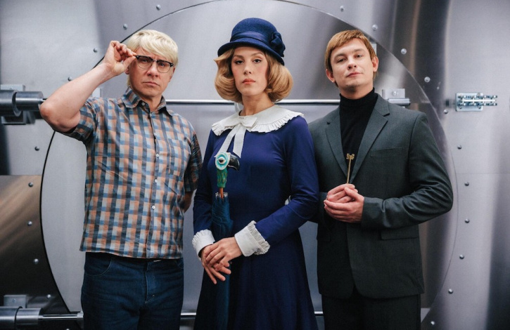 Стали известны победители премии «Большая цифра»