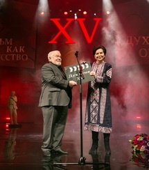 Фото: ЮграPRO Фото: ЮграPRO