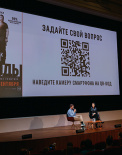 Фотоотчет из кинотеатра «Художественный»