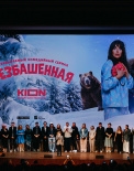 Фотоотчет из кинотеатра «Художественный»
