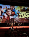 Фотоотчет из кинотеатра «Октябрь»