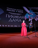Фотоотчет из кинотеатра «Октябрь»