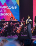 Фоторепортаж из концертно-театрального центра «Югра-Классик»