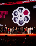 Фоторепортаж из кинотеатра «Октябрь»