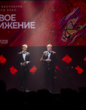 Фоторепортаж из Новгородской областной филармонии имени А.С.Аренского