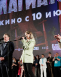 Фоторепортаж из кинотеатра «Октябрь»