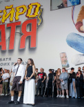 Фоторепортаж из кинотеатра «Синема Парк Мосфильм»