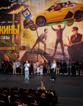 Фоторепортаж из кинотеатра «Синема Парк Мосфильм»