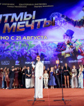 Фоторепортаж из кинотеатра «Октябрь»