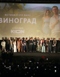 Фоторепортаж из летнего кинотеатра Summer Cinema by KION