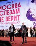 Фоторепортаж из кинотеатра «Октябрь»