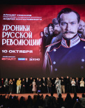 Фоторепортаж из кинотеатра «Октябрь»