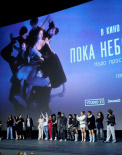 Фоторепортаж из кинотеатра «Синема Парк Мосфильм»