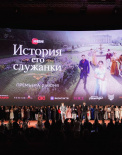Фоторепортаж из кинотеатра «Октябрь»