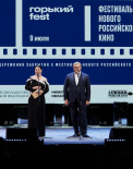 Отчет из Нижегородского государственного академического театра драмы имени М. Горького