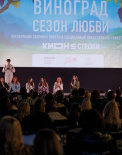 Фоторепортаж из кинотеатра «Лето. Кино. КИОН»