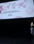Отчет из Калининградского областного драматического театра