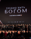 Фоторепортаж из кинотеатра «Октябрь»