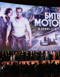 Фоторепортаж из кинотеатра «Октябрь»