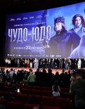 Фоторепортаж из кинотеатра «Октябрь»