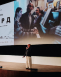 Фоторепортаж с московского дебюта Каннского хита