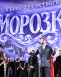 Фоторепортаж из кинотеатра «Октябрь»